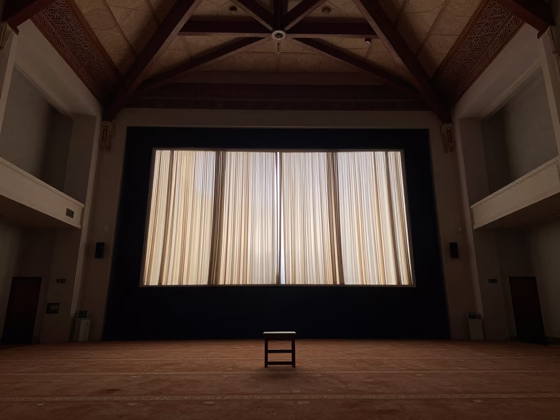 Abandoned Cinema Screen in Kuala Lumpur Prayer Hall in in a prayer hall in KLCC, Kuala Lumpur