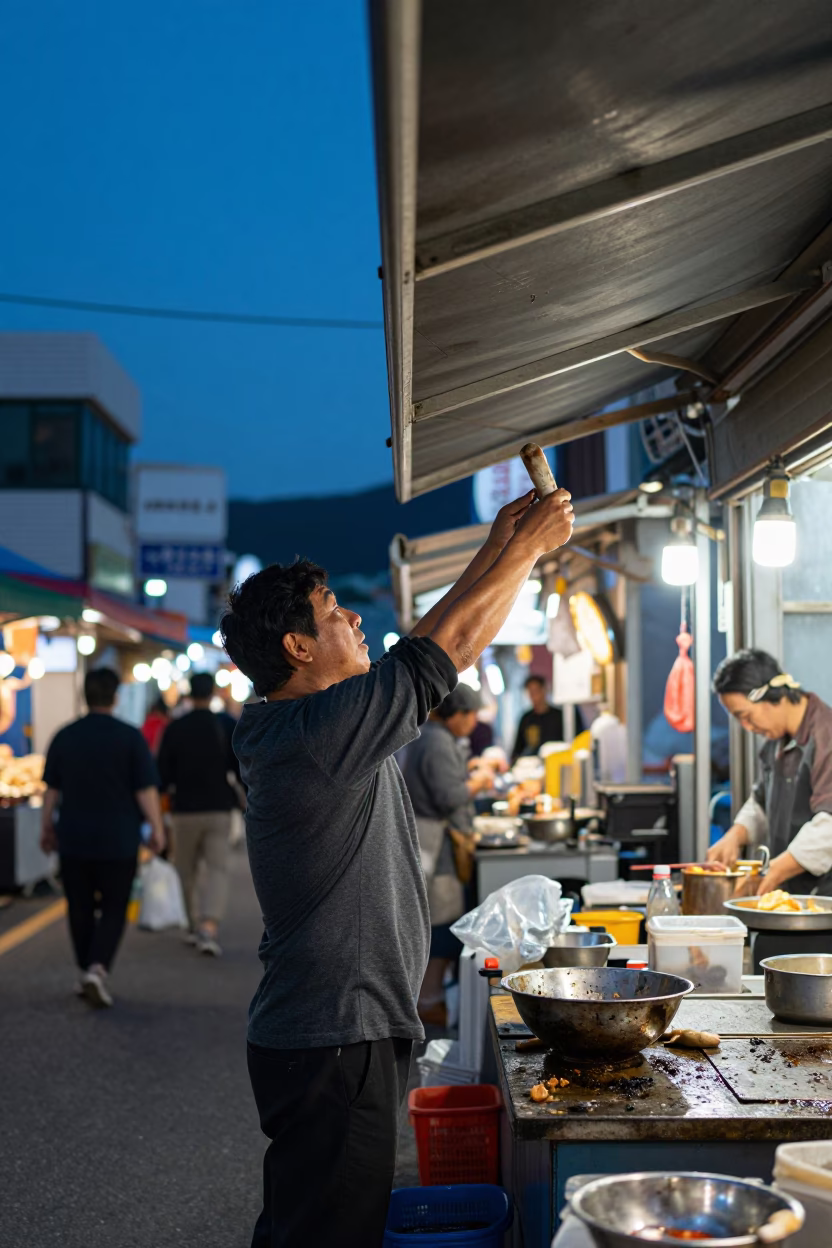 Adjusting Awning in Busan in in Busan, South Korea