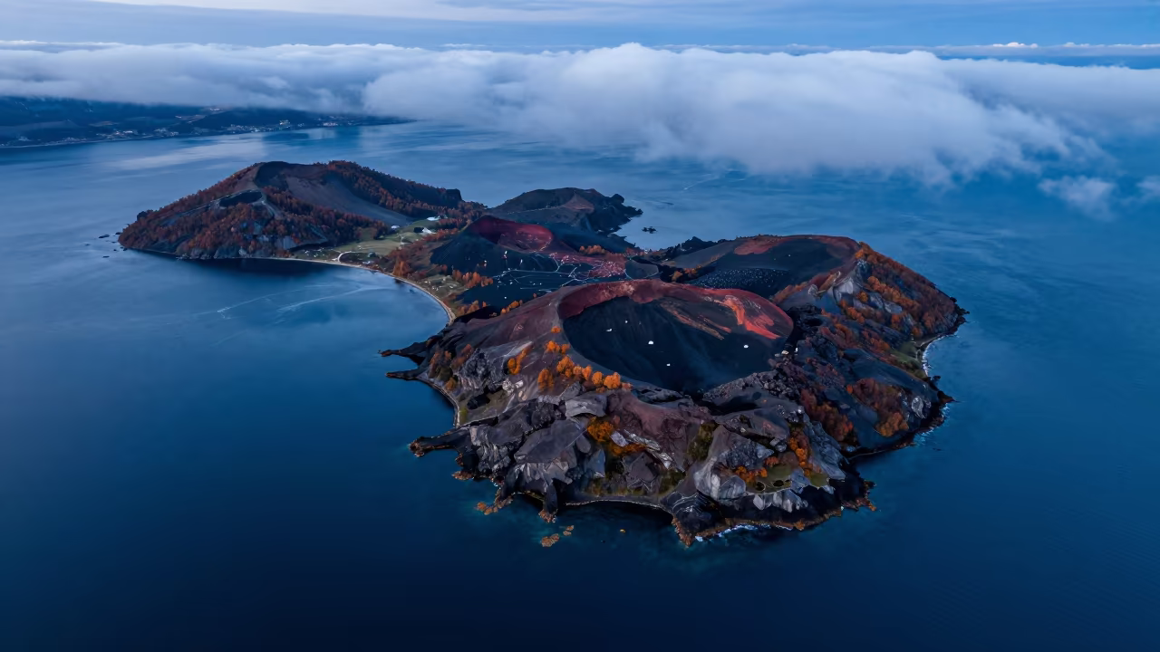 Aerial Autumn View of Volcanic Island Chain in near Innsbruck