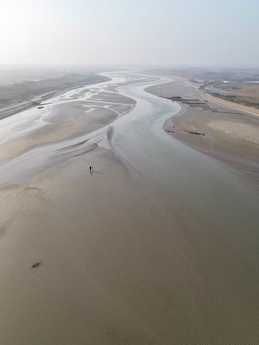 Aerial Tidal Flat Ripples Near Minna Dry Season in high above braided river channels near Minna