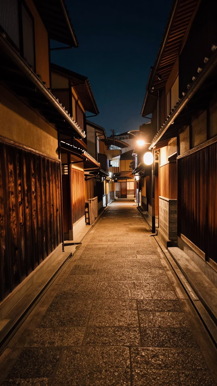 Alleyway Scene at Deep In The Night Light in Kyoto in in Kyoto, Japan
