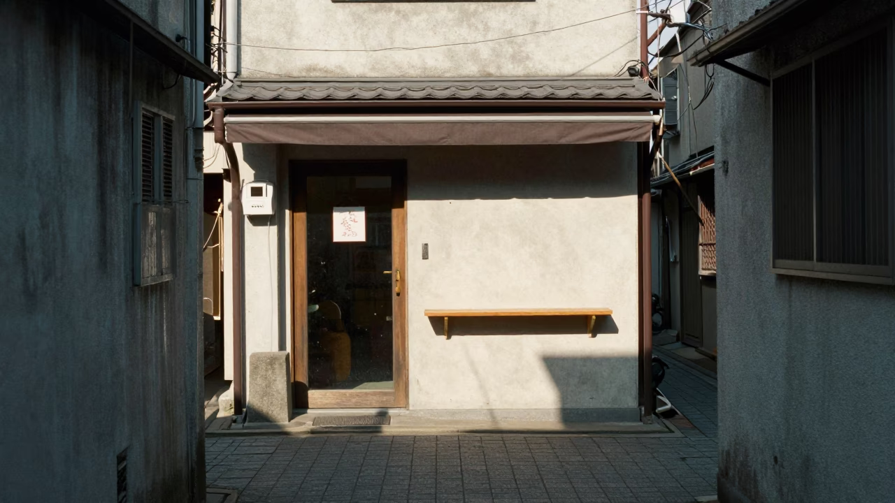 Alleyway Storefront in Tokyo at The Early Afternoon Light in in Tokyo, Japan