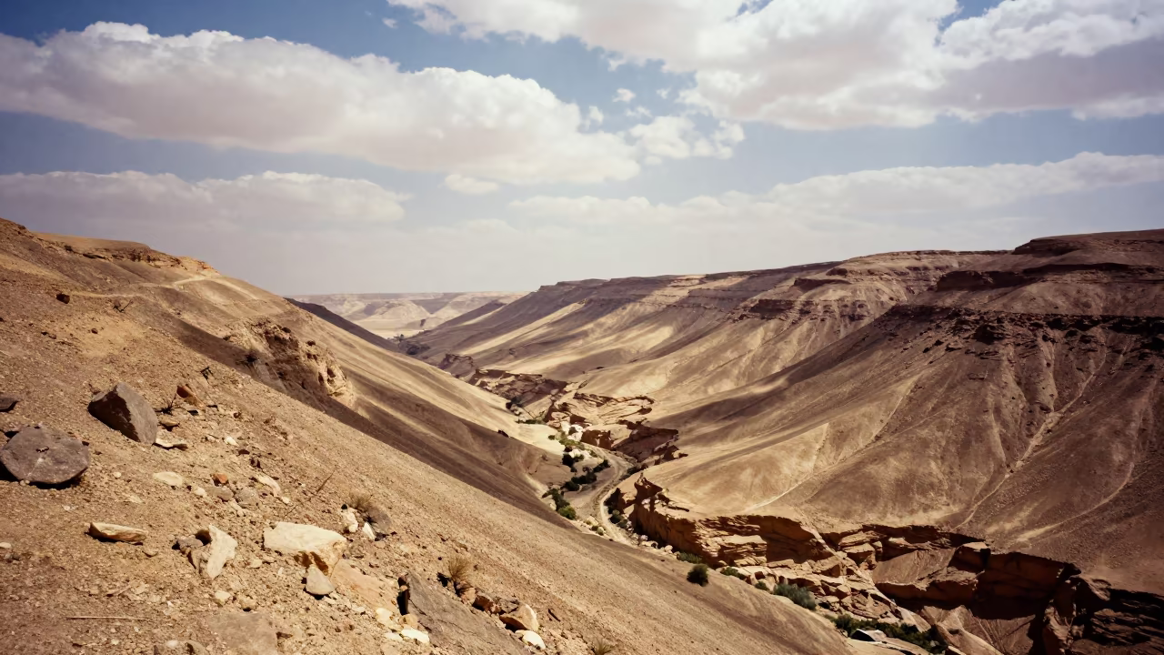 Alluvial Fan Desert Ridge Egypt Panoramic in from a ridge above layered foothills in Egypt