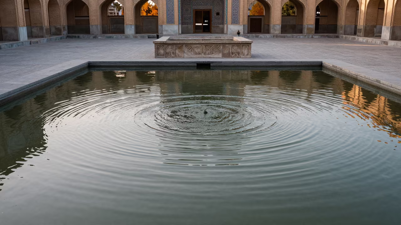 Autumn Ripples on Museum Plinth in Isfahan in on a museum plinth in Isfahan