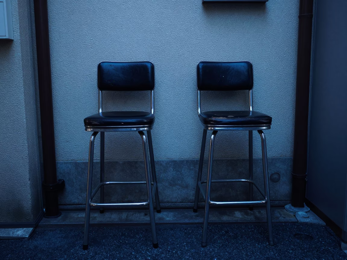 Bar Stools in Tokyo in in Tokyo, Japan