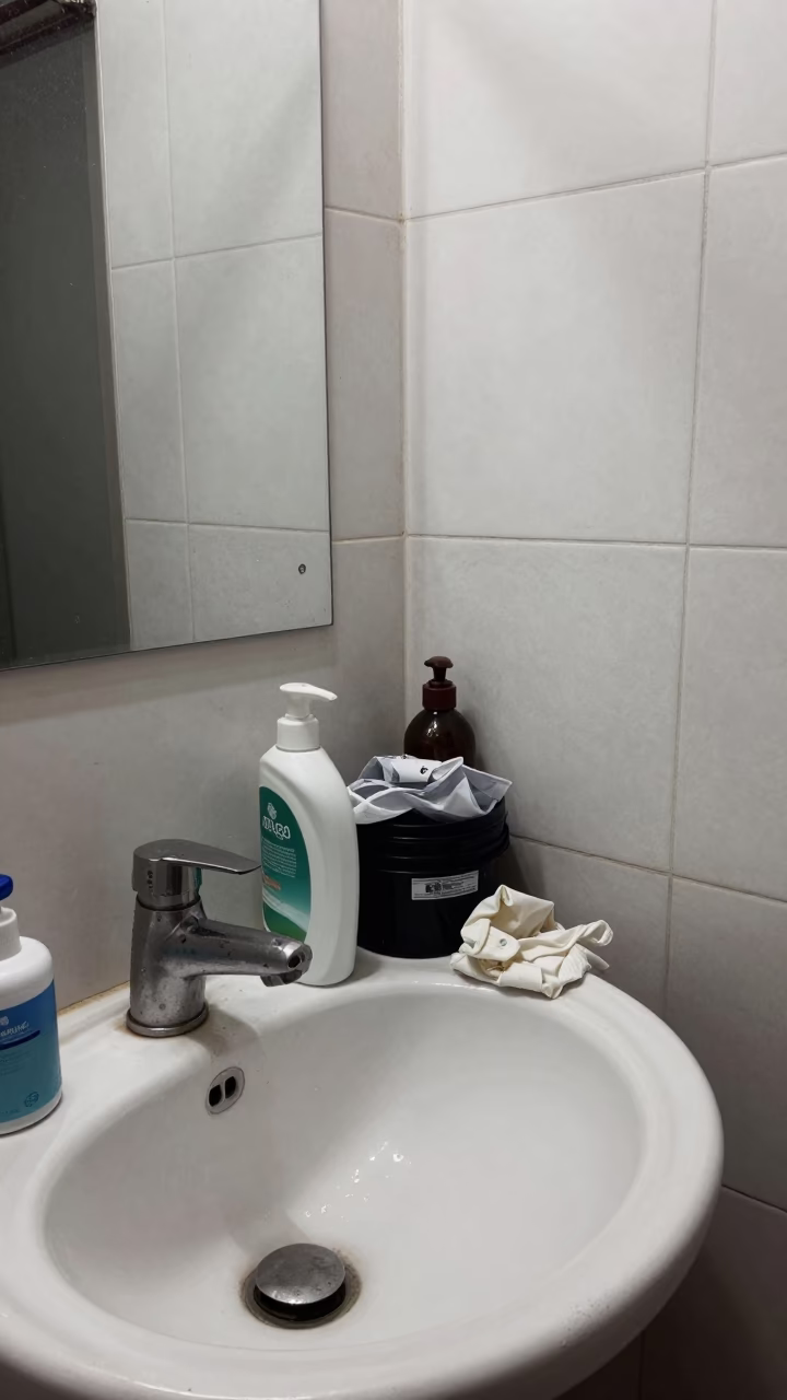Bathroom Corner in Taipei in in Taipei, Taiwan