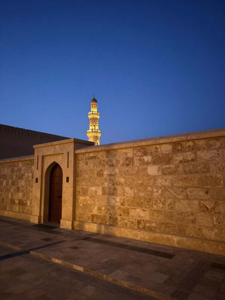 Before Sunrise in Muscat at The Still Hours Before Dawn Light in in Muscat, Oman