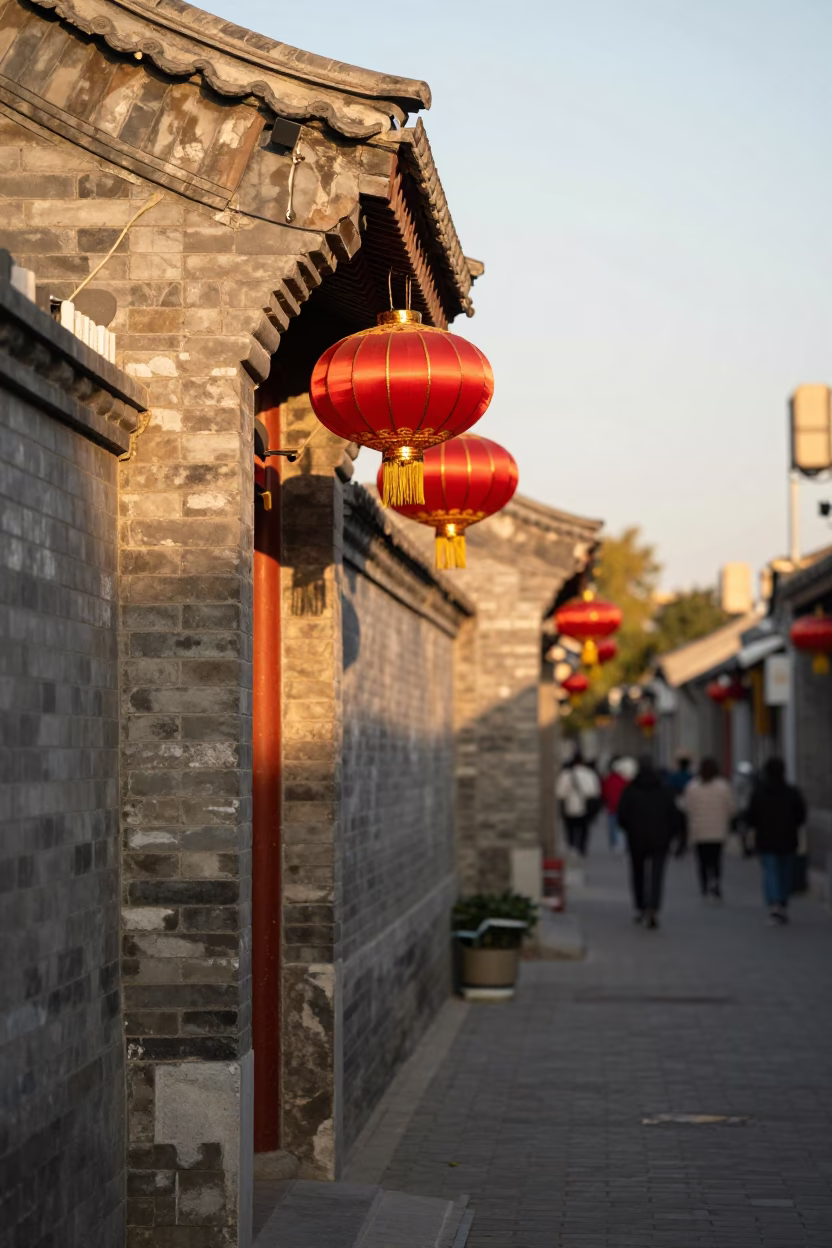 Beijing Hutong Alleyway Late Afternoon Life with Traditional Lanterns and Daily Objects in in Beijing, China