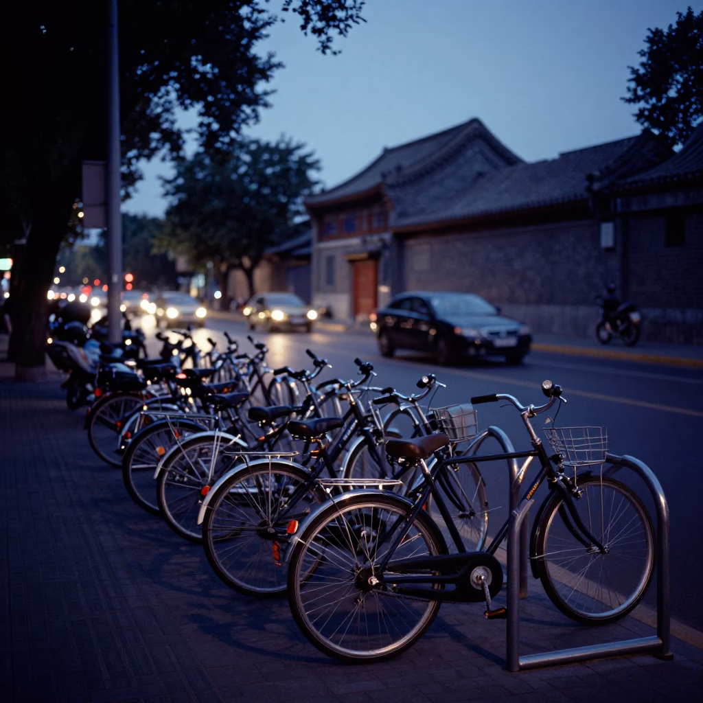 Beijing Indigo Twilight Street Scene with Bicycles and Neon Signs in in Beijing, China