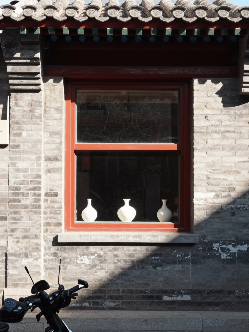 Beijing Window Display at The Flat Glare Of Noon Light in in Beijing, China