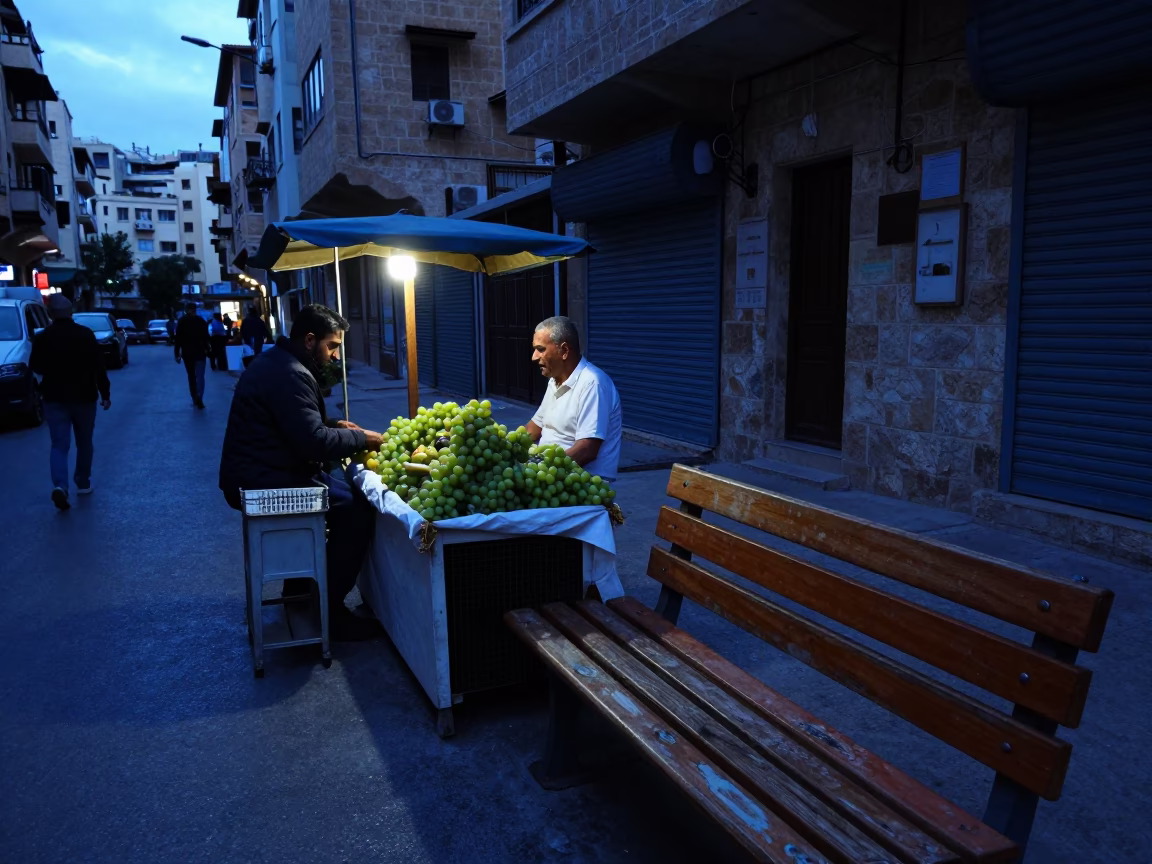 Beirut Dawn Street Scene with Grape Vendor and Wooden Bench Smudges in in Beirut, Lebanon