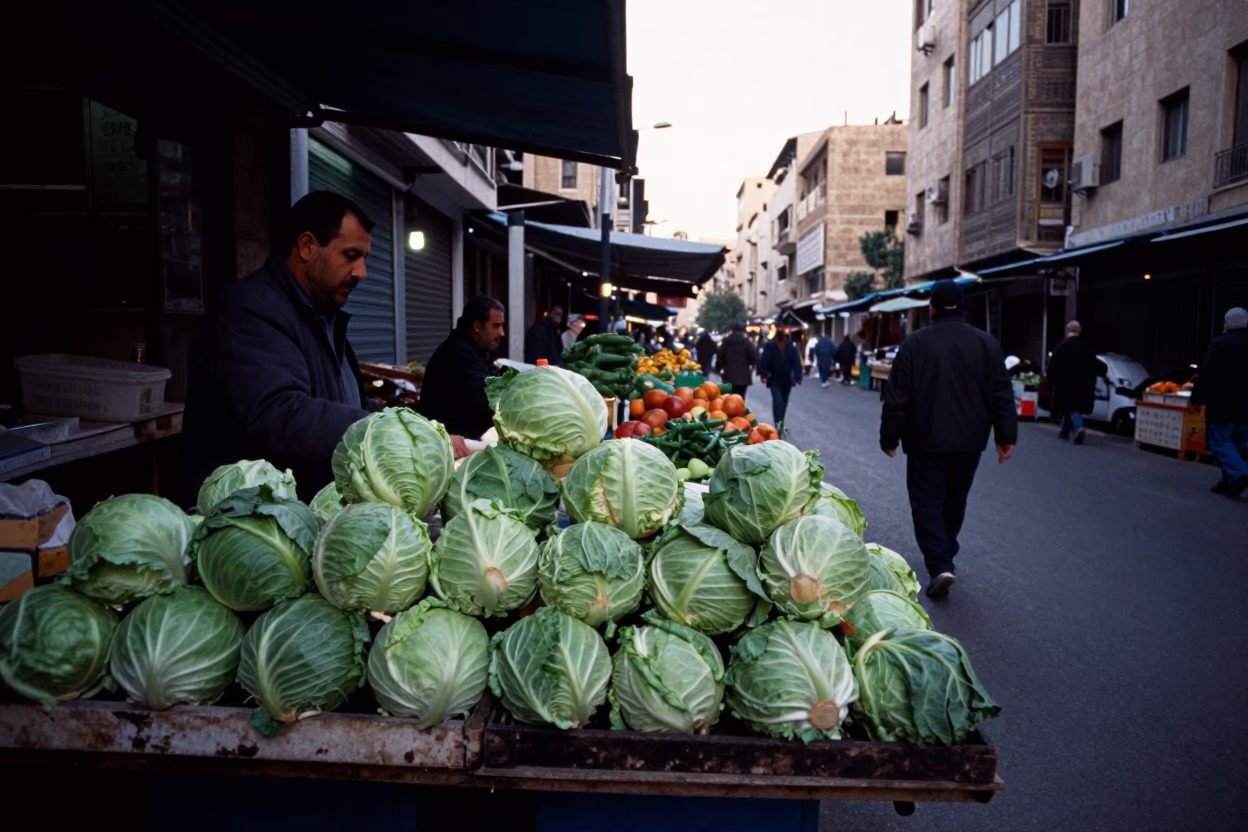 Beirut Lebanon Early Evening Street Scene with Local Market Produce and Daily Life in in Beirut, Lebanon