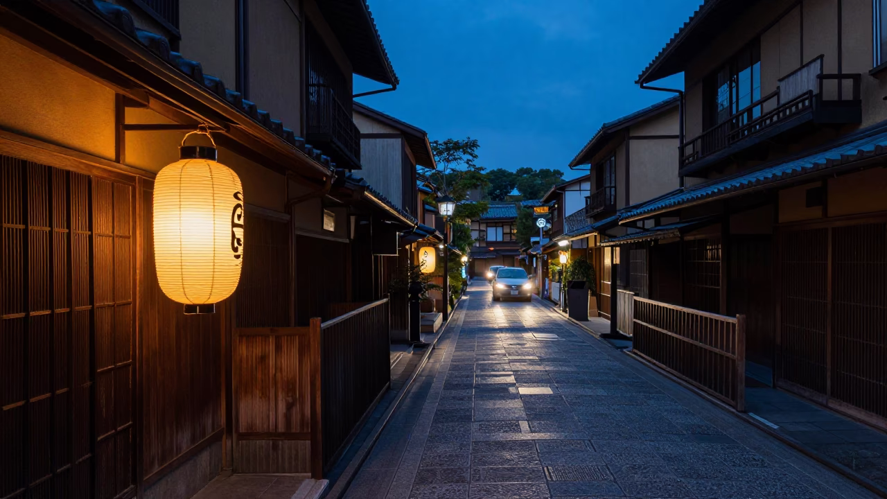 Blue Hour Kyoto Street Scene with Traditional Lantern and Modern Traffic Shadows in in Kyoto, Japan