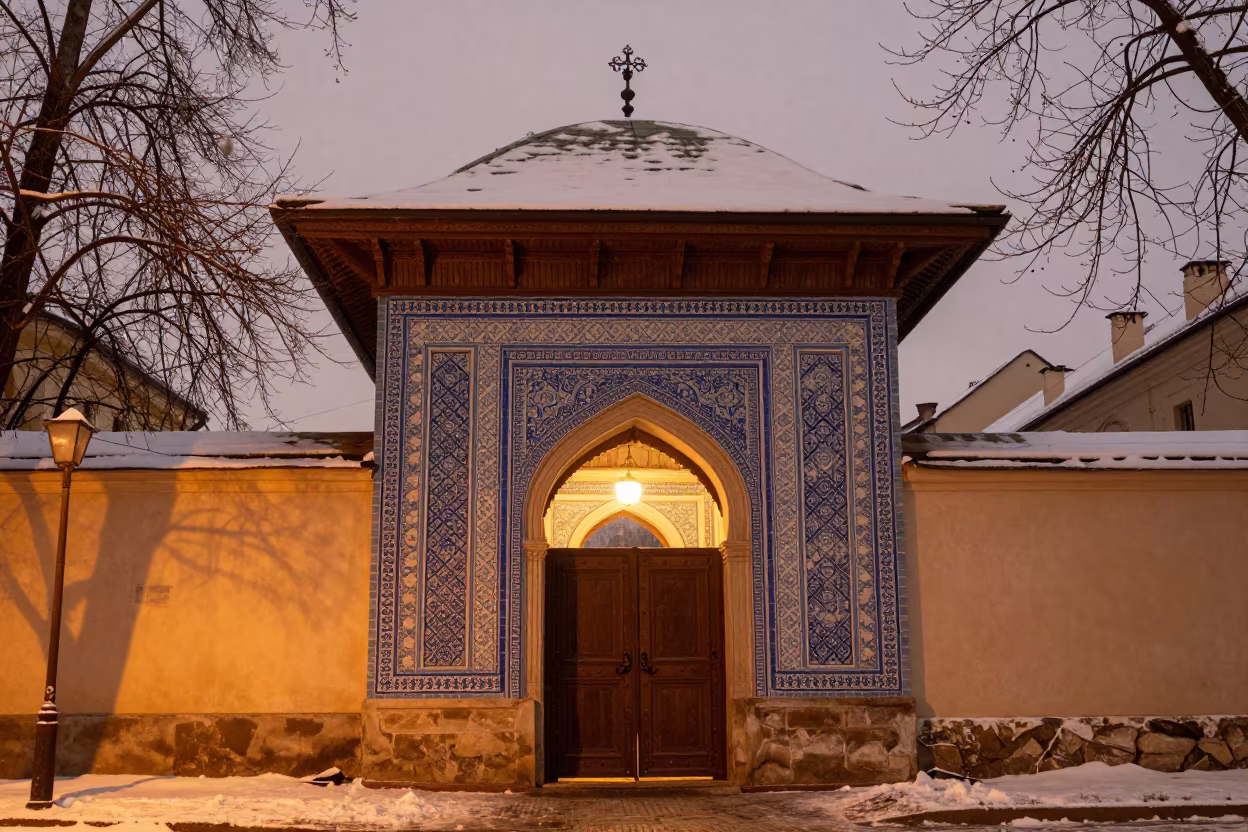Blue White Tilework Madrasa Portal Pagoda in beneath a pagoda roof in Košice