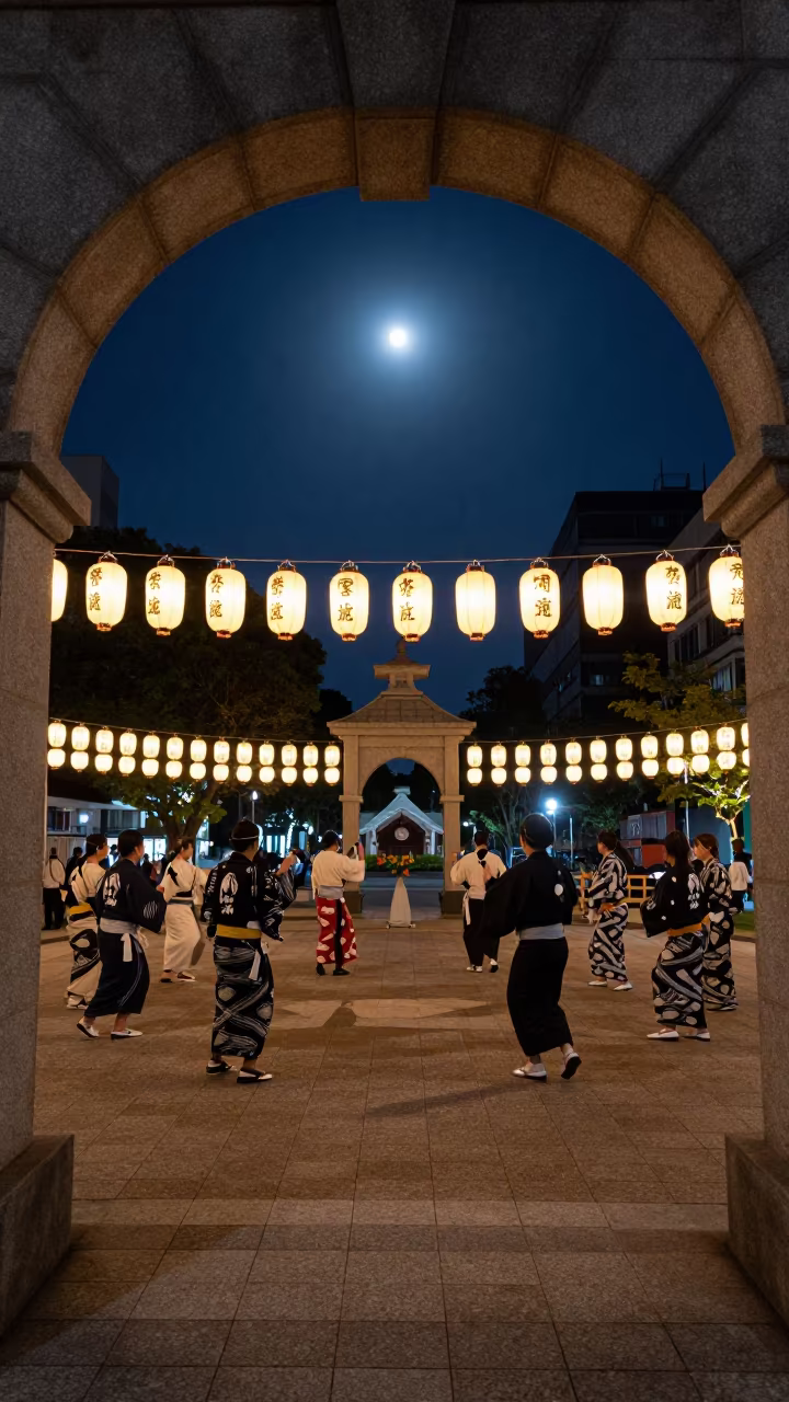 Bon Festival Dance Circle Under Moonlight São Paulo in at a public square during a festival in São Paulo
