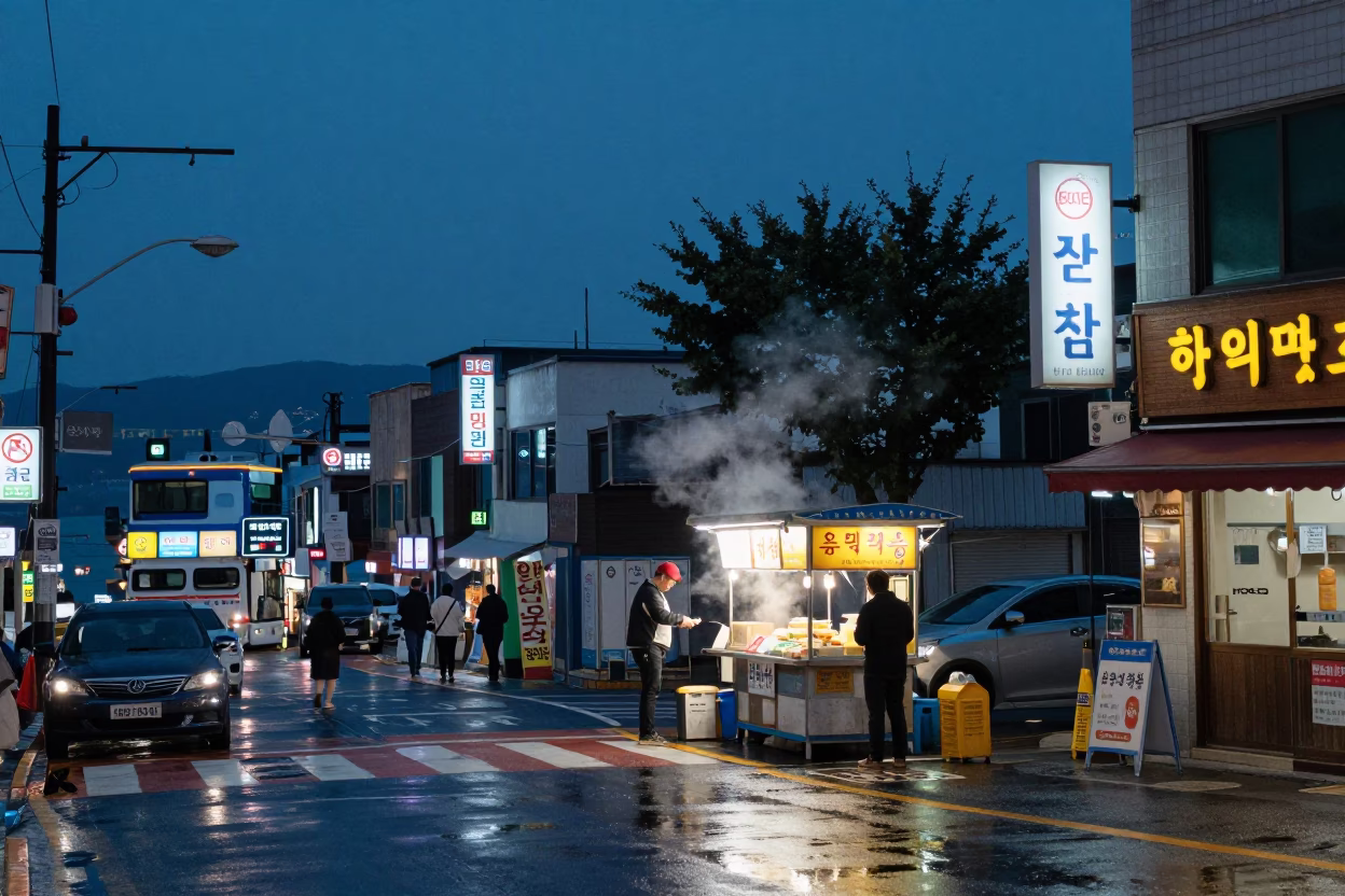 Busan Indigo Twilight Street Scene With Neon Signs And Local Pedestrians in in Busan, South Korea