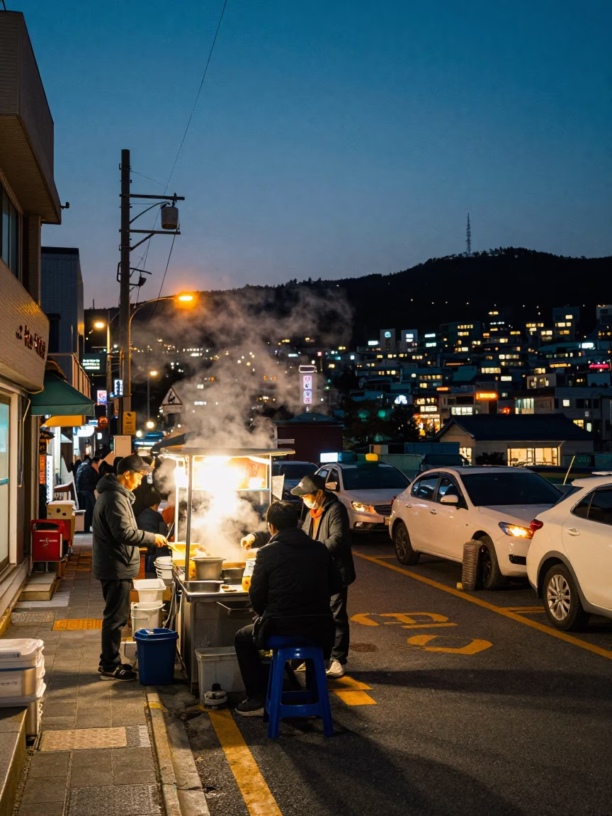 Busan Night Street Scene with Steam and Urban Life in South Korea in in Busan, South Korea