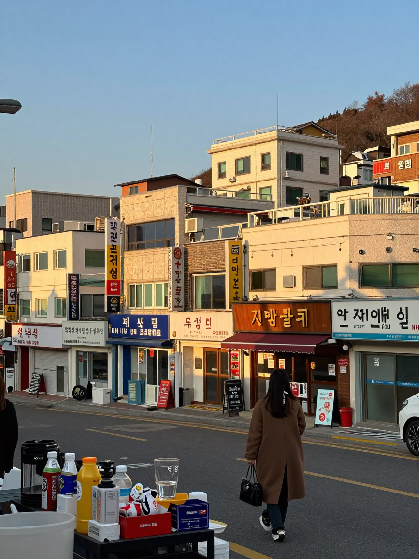 Busan South Korea Evening Street Scene with Glass Tumbler and Coat Stand in in Busan, South Korea