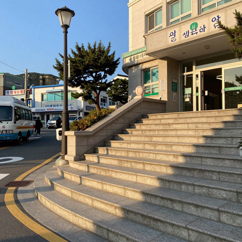 Busan Street Scene Late Afternoon Light with School Staircase and Blue Porcelain Shop Display in in Busan, South Korea