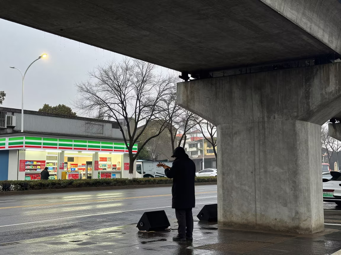 Busker Underpass Drips Winter Ningbo in outside a fluorescent convenience store in Ningbo