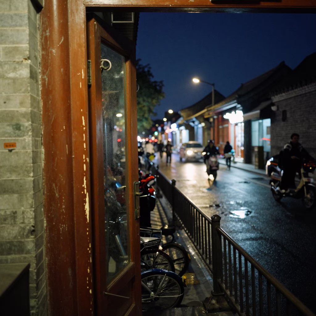 Busy Beijing Night Street Scene with Condensation on Rail and Doorframe Details in in Beijing, China