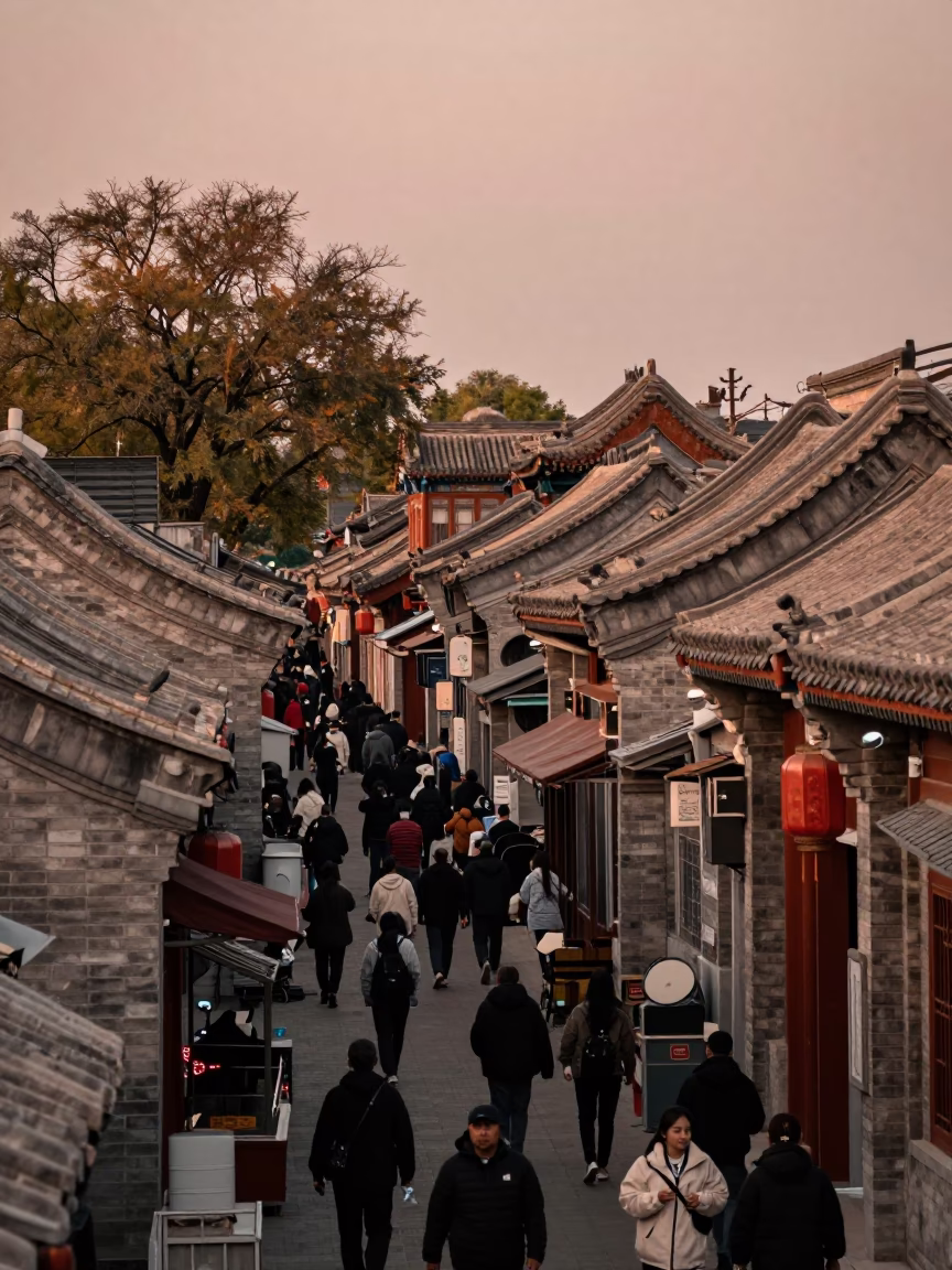 Busy Beijing Street Scene Before Dusk with Traditional Architecture and Local Life in in Beijing, China