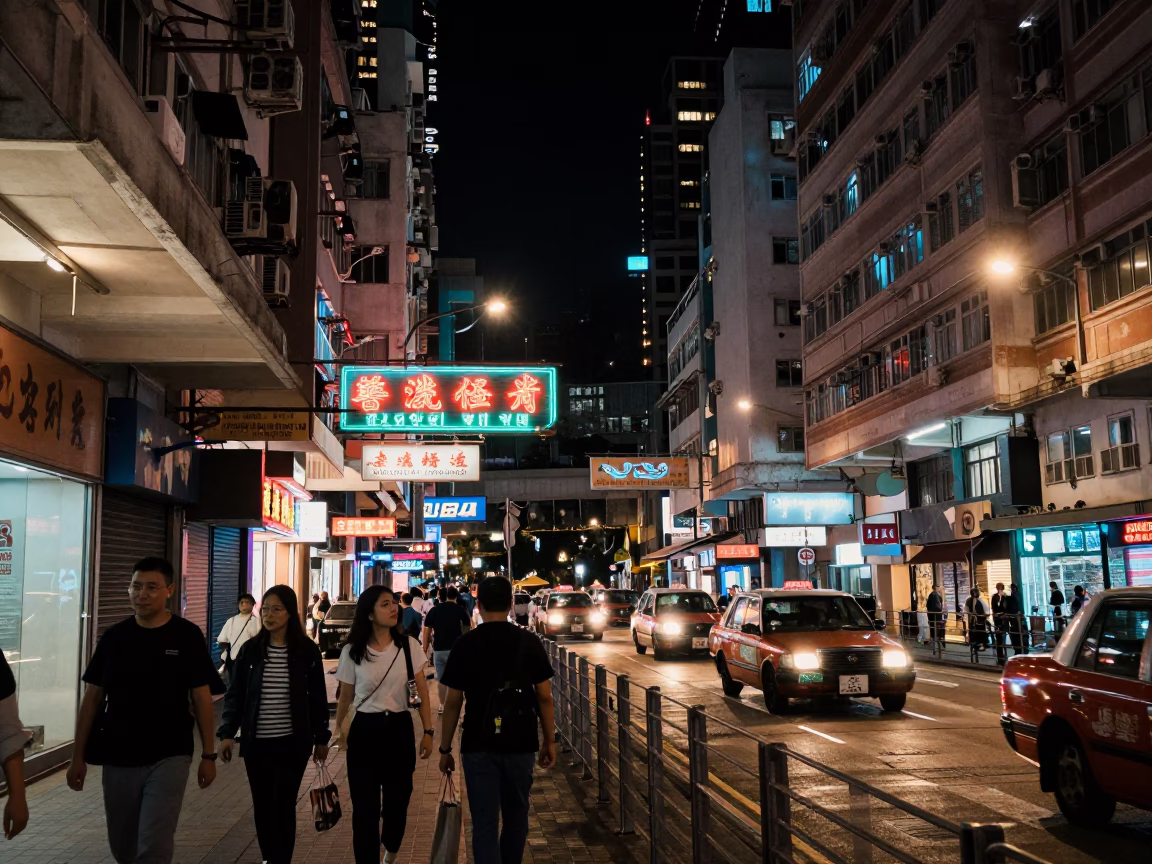 Busy Hong Kong Street Night Scene with Neon Signs and Pedestrians in in Hong Kong, Hong Kong