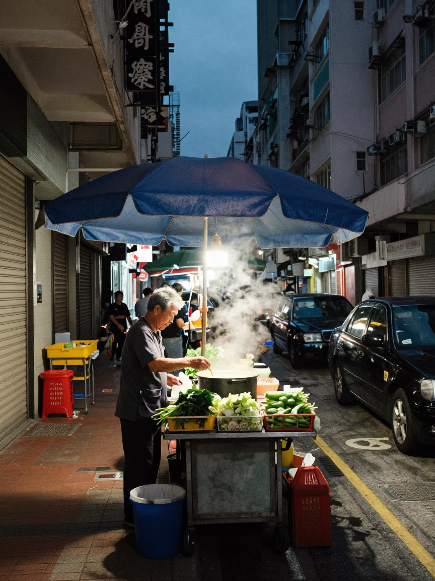 Busy Hong Kong Twilight Street Scene with Umbrella Stand and Cooler Jug in in Hong Kong, Hong Kong