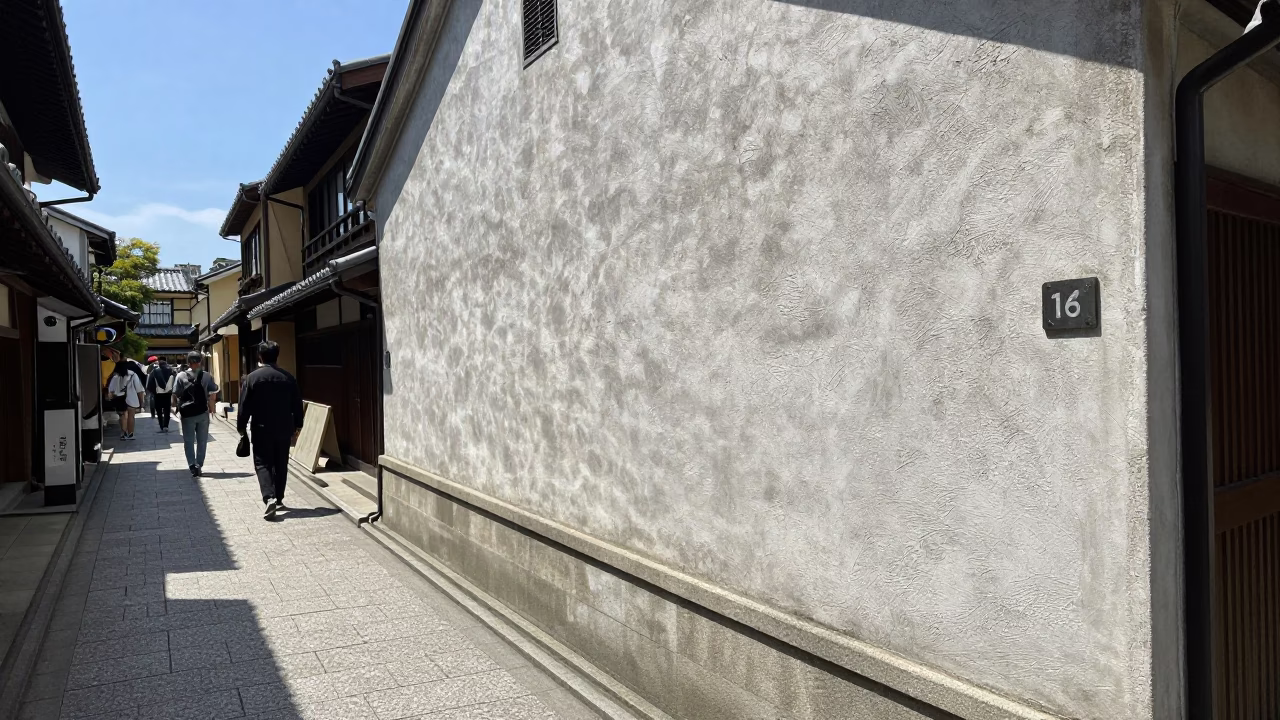 Busy Kyoto Street Scene Under Flat Noon Glare with Rusty Plaster and Chalkboard in in Kyoto, Japan