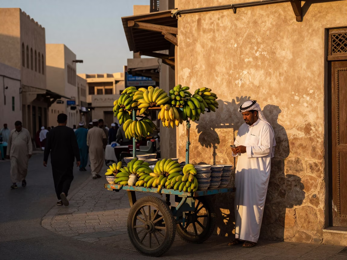 Busy Muscat Evening Street Scene with Traditional Decor and Local Life in 1980s Oman in in Muscat, Oman