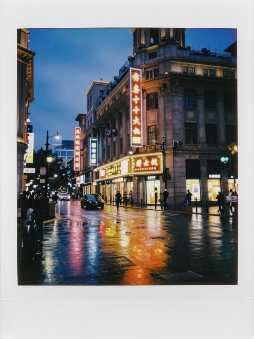 Busy Shanghai Street Corner at Blue Hour with Neon Reflections and Urban Life in in Shanghai, China