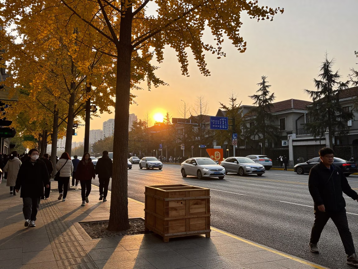Busy Shanghai Street Scene at Sunset with Ginkgo Leaves and Wooden Crate in in Shanghai, China