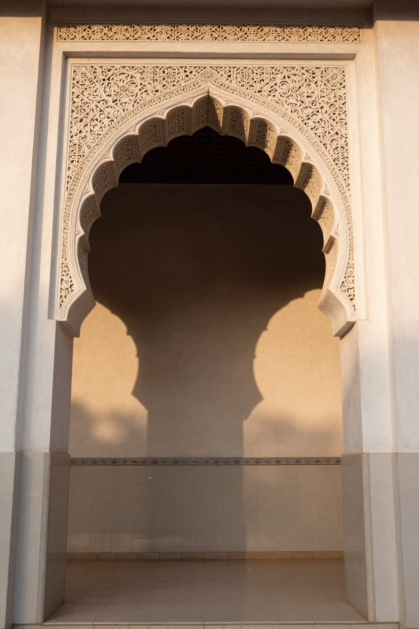 Carved Muqarnas Vault in Kinshasa Stair Hall in inside a tiled stair hall near Kinshasa