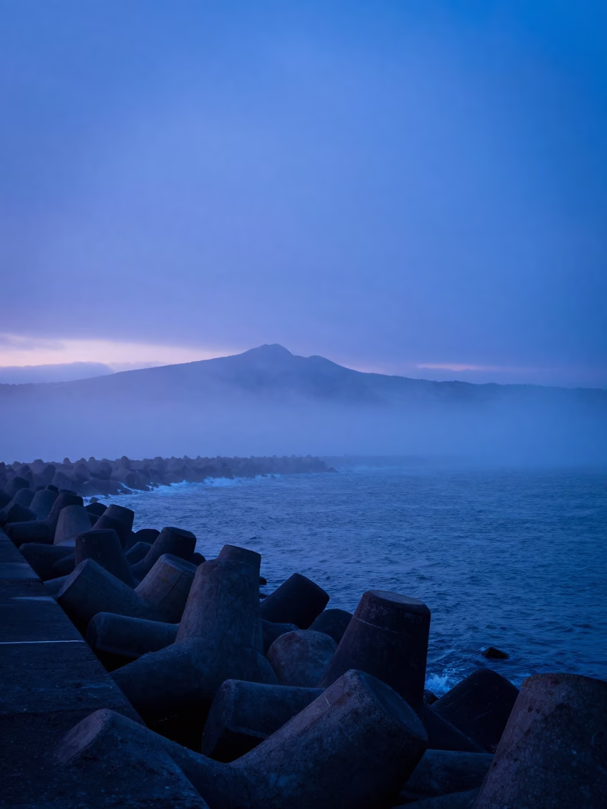 Christchurch New Zealand Evening Blue Light Seaside Breakwater Fog and Coastal Atmosphere in in Christchurch, New Zealand