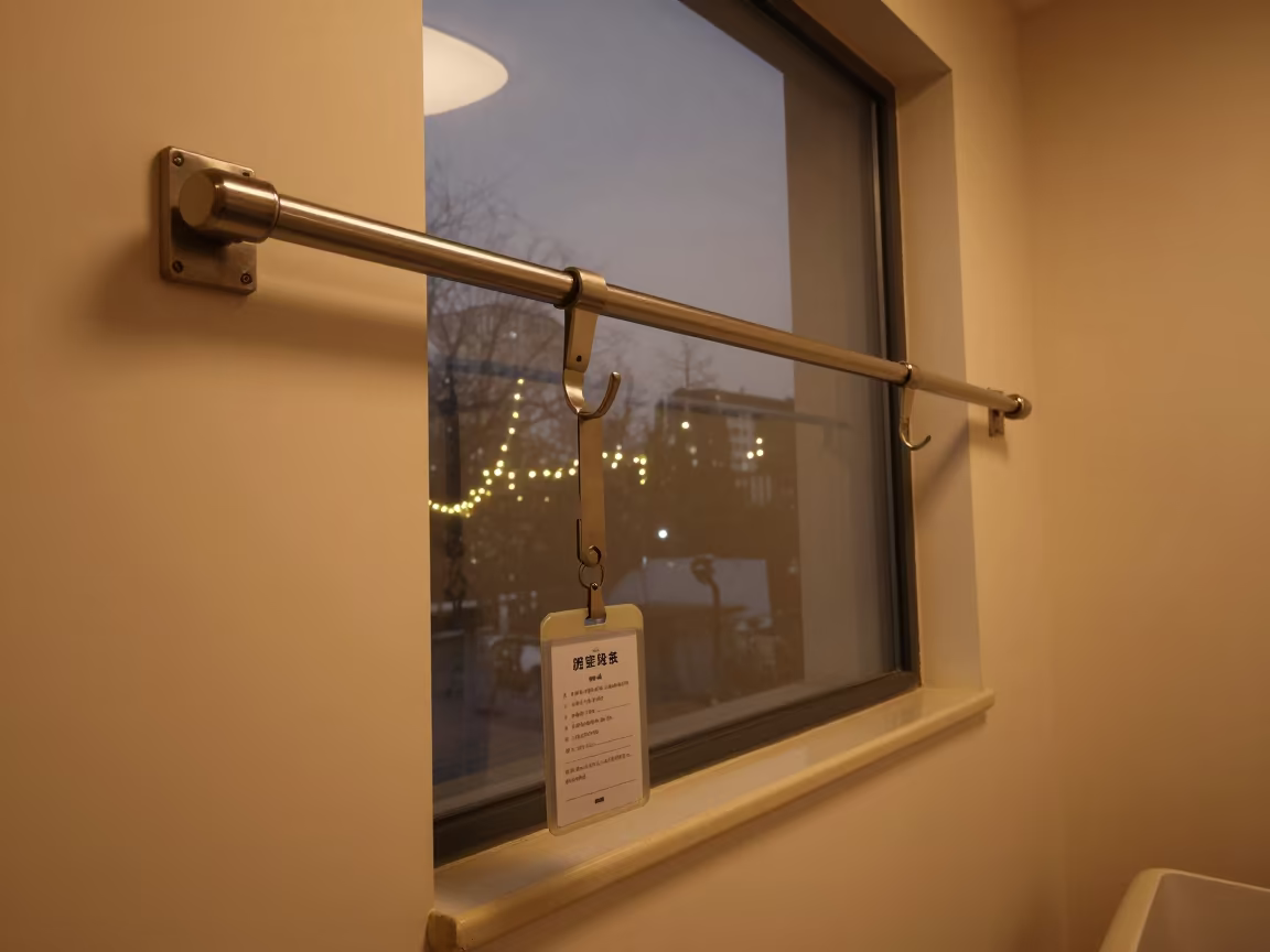 Clinic Chaperone Badge Rail Beijing Winter Evening in inside a clinic exam room near Beijing