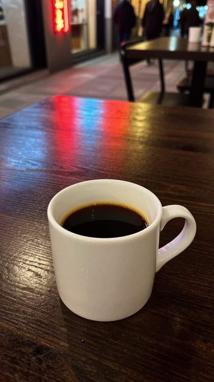 Coffee Mug in Madrid in in Madrid, Spain