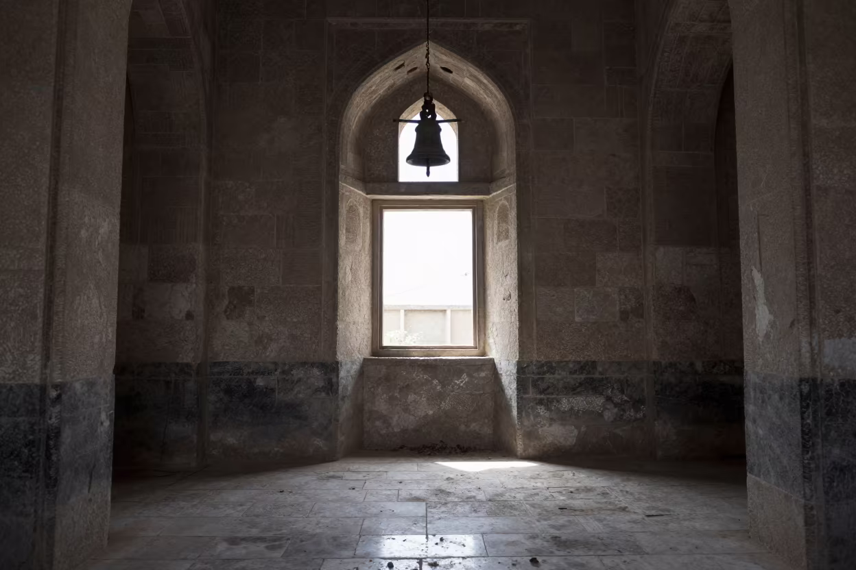 Collapsed Bell Tower Inside Yazd Stone Chapel in inside a stone chapel in Yazd