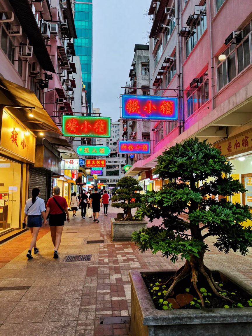 Colorful 1950s Hong Kong Street Scene with Bonsai Juniper and Tea Stains in in Hong Kong, Hong Kong