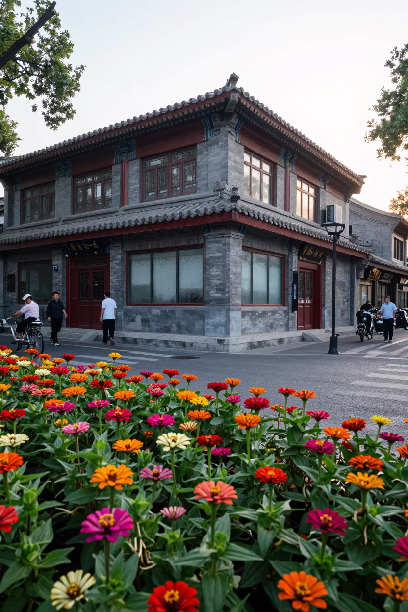 Colorful Beijing Street Scene After Sunrise With Zinnias And Double Decker Bus in in Beijing, China
