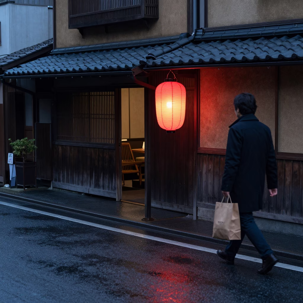 Corner Scene in Fukuoka at The Early Evening Light in in Fukuoka, Japan