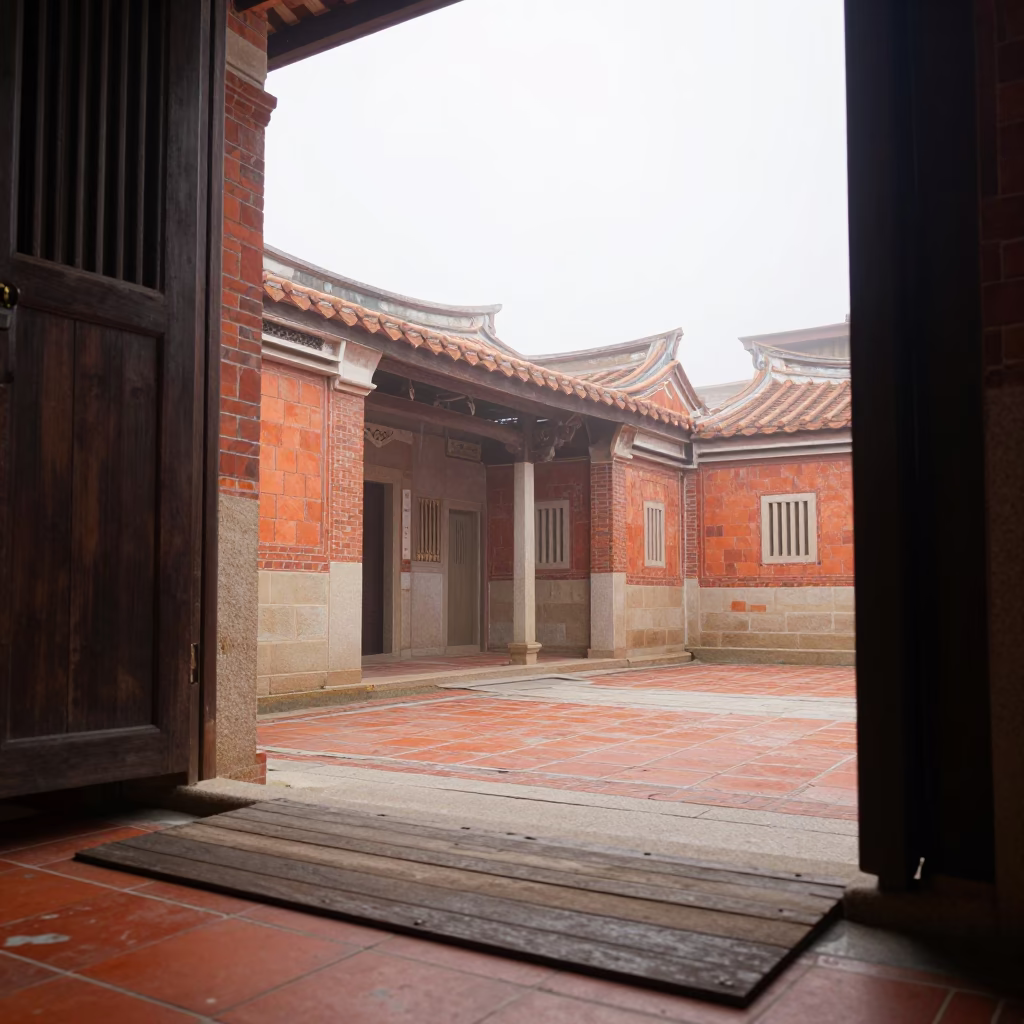 Courtyard Entrance in Tainan in in Tainan, Taiwan