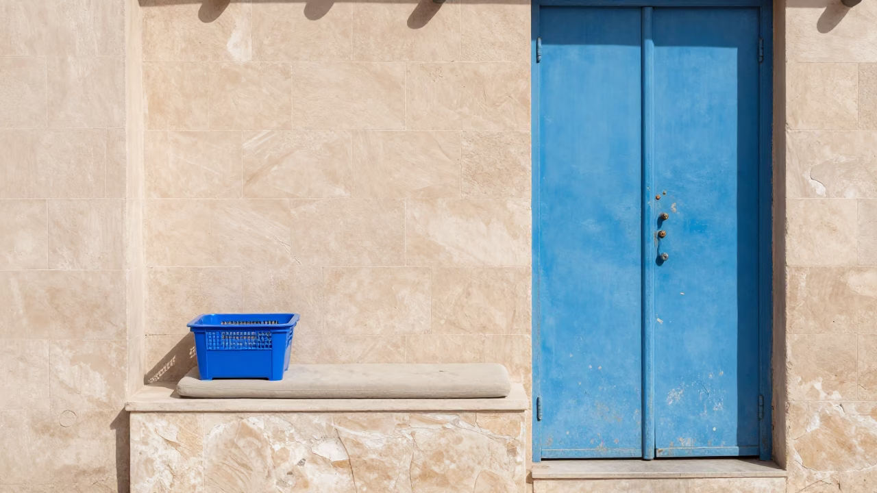 Cushion in Muscat at Flat Noon Light in in Muscat, Oman