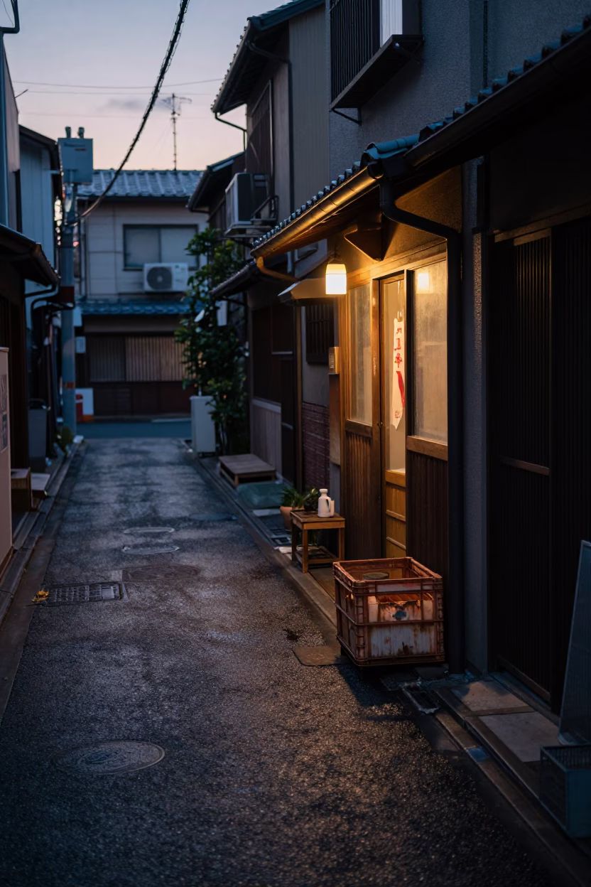 Dawn Light in Tokyo at First Light Of Dawn in in Tokyo, Japan