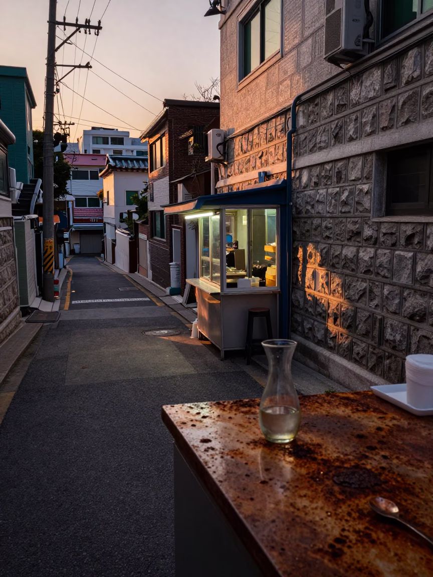 Dawn Street Scene in Busan South Korea with Carafe and Rusty Countertop Detail in in Busan, South Korea