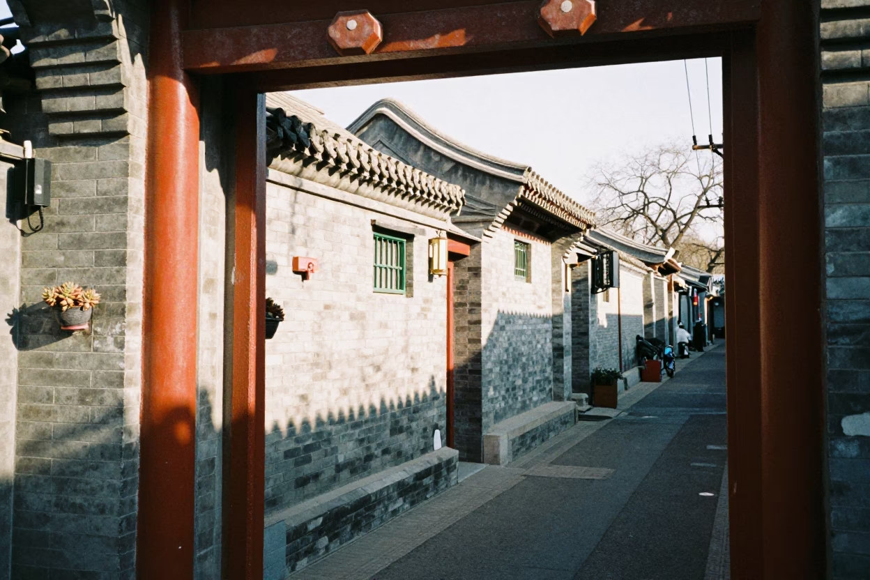Doorframe And Succulent in Beijing in in Beijing, China