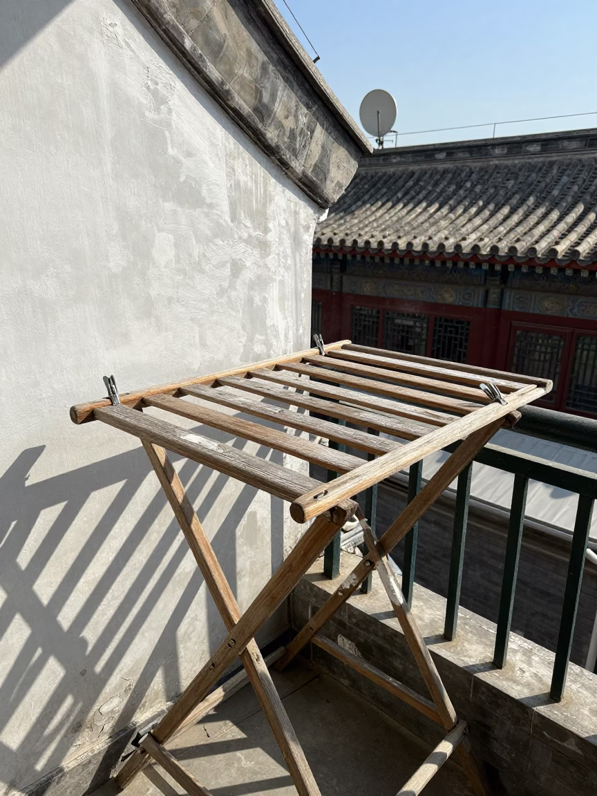 Drying Rack in Beijing in in Beijing, China