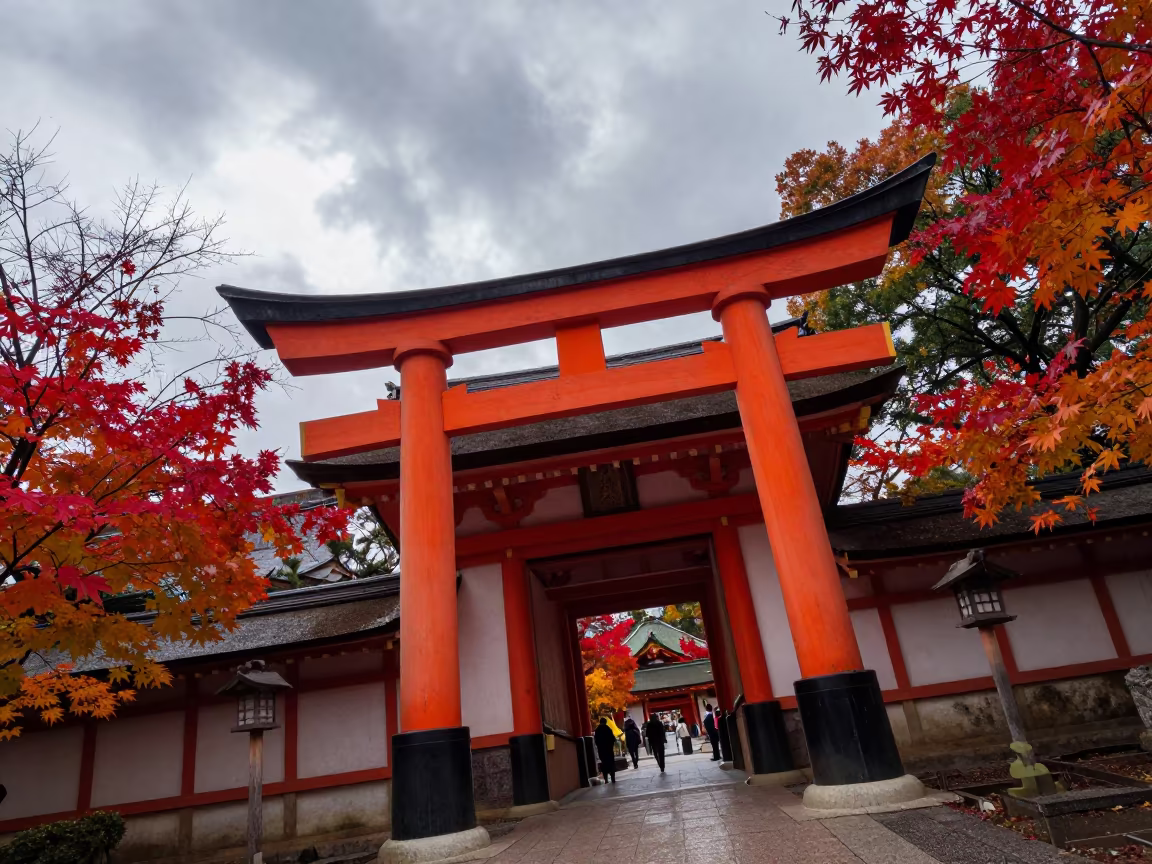 Dutch Angle Torii Gate Autumn Foliage Nara in inside a vaulted atrium near Nara