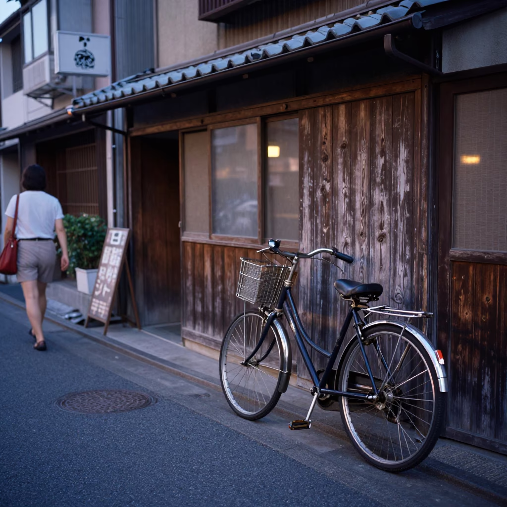 Early Evening Street Scene in Fukuoka Japan with Vintage 1950s Atmosphere in in Fukuoka, Japan