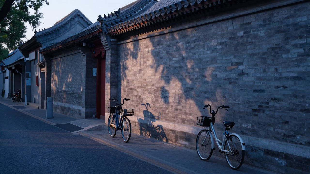 Early Morning Beijing Street Scene Before Sunrise with Bicycle and Urban Architecture in in Beijing, China