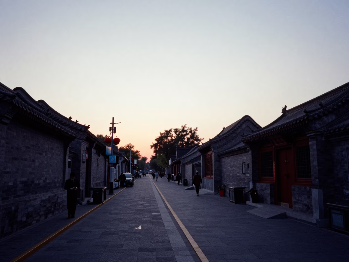 Early Morning Beijing Street Scene with Calligraphy Brush and Pearls Plant in in Beijing, China